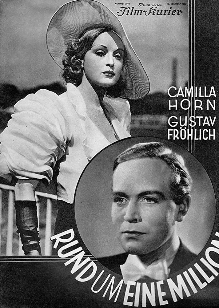 پول جهان را اداره می‌کند