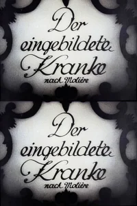 The Imaginary Invalid