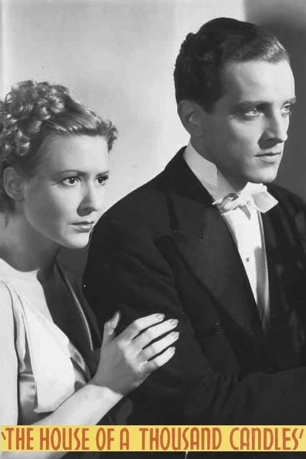 خانه هزار شمع