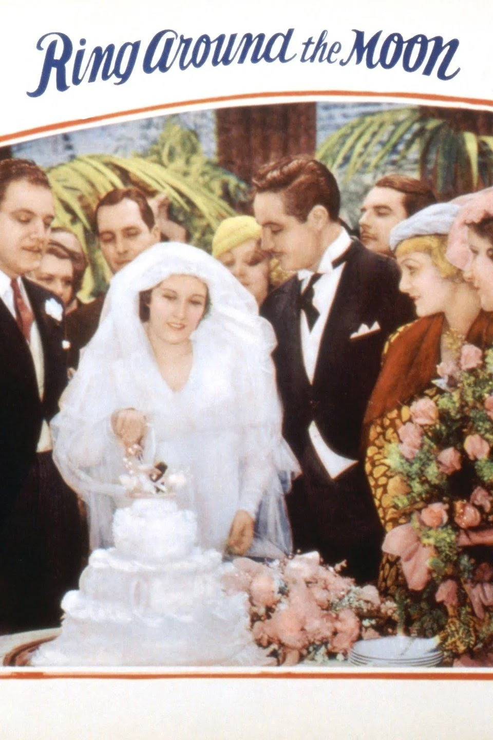 حلقه‌ای دور ماه