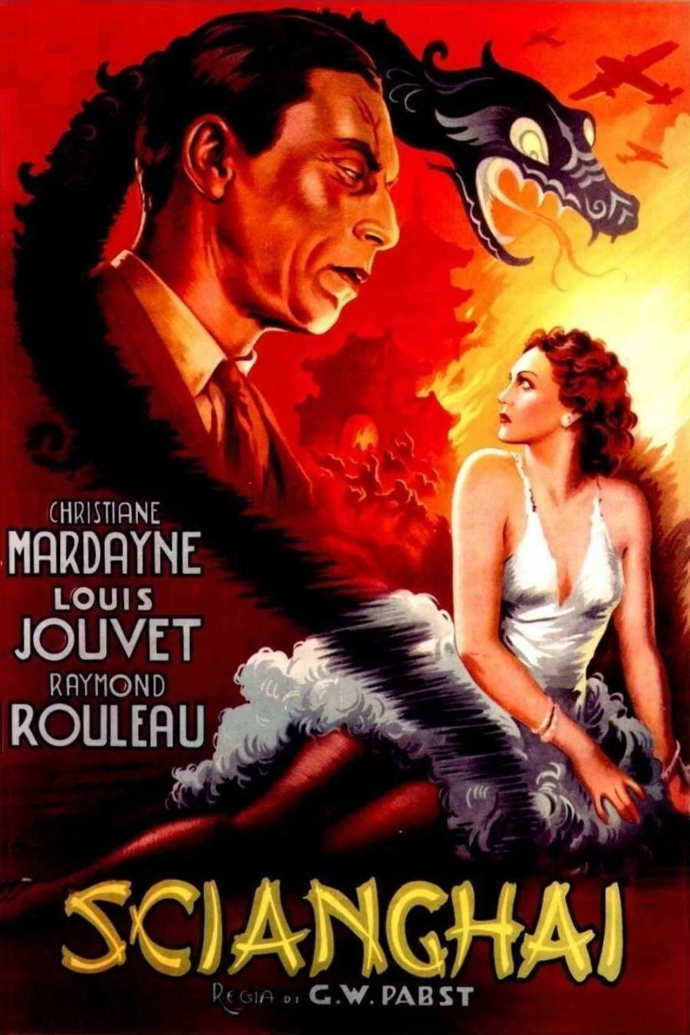 درام شانگهای