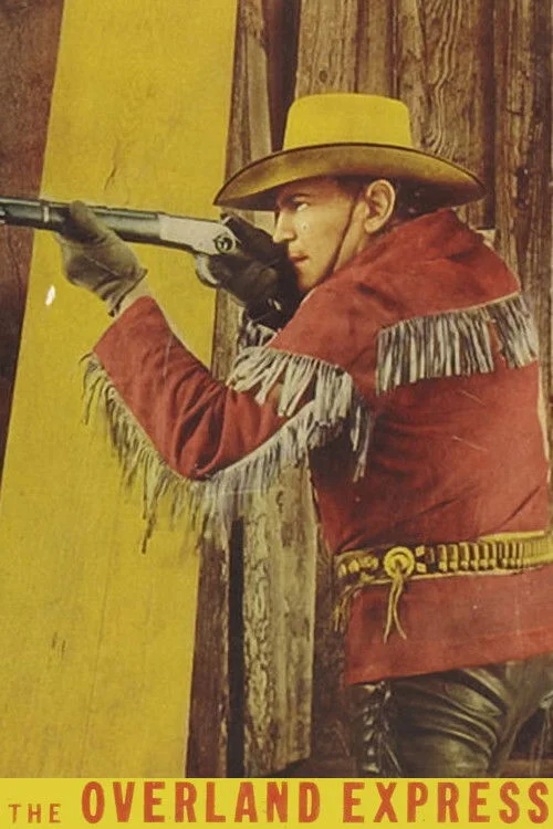 اکسپرس اورلند