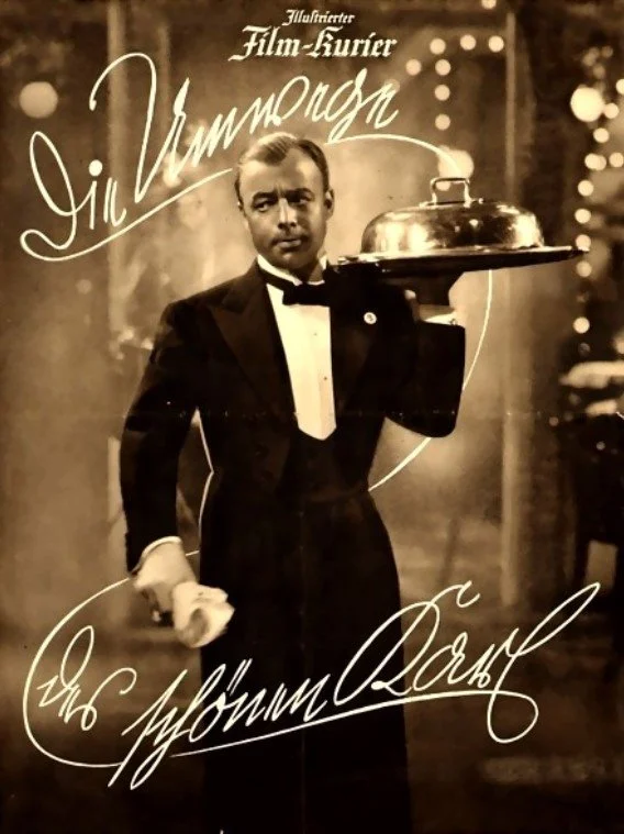 راه‌های پرپیچ و خم کارل زیبا