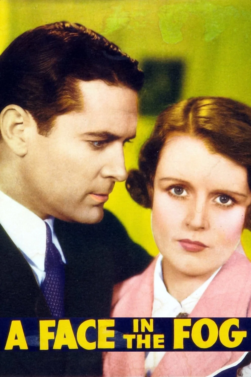 چهره‌ای در مه