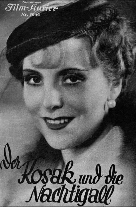 کوزاک و بلبل