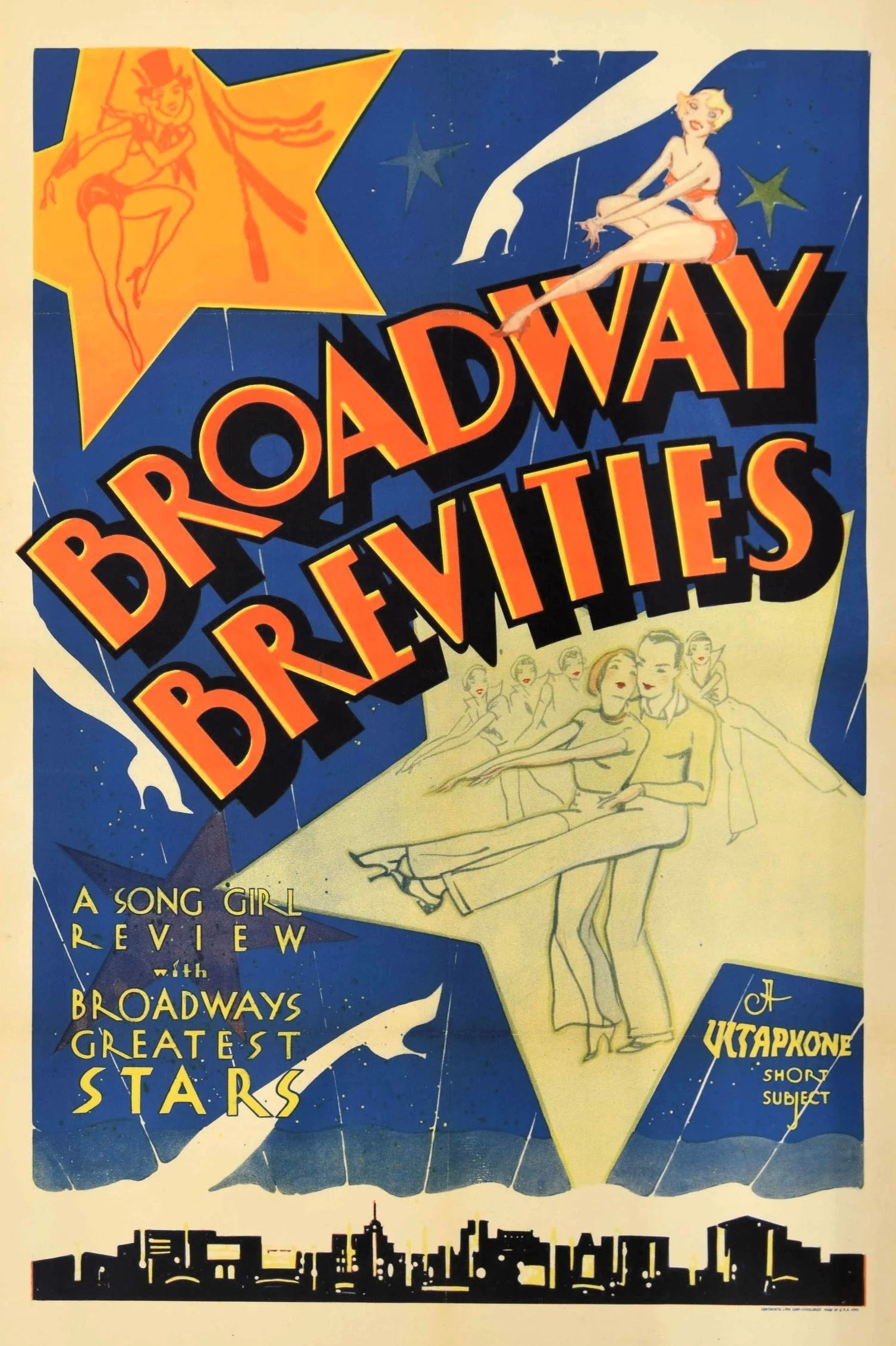 رمانس در هوا